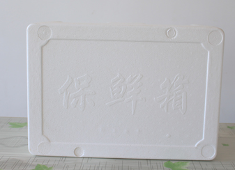 水果保溫箱